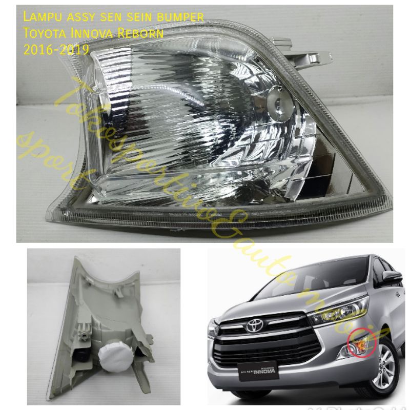Toyota Innova Reborn 2016-2019 ล่างกันชนไฟเลี้ยวโคมไฟ Innova Reborn กัน ...