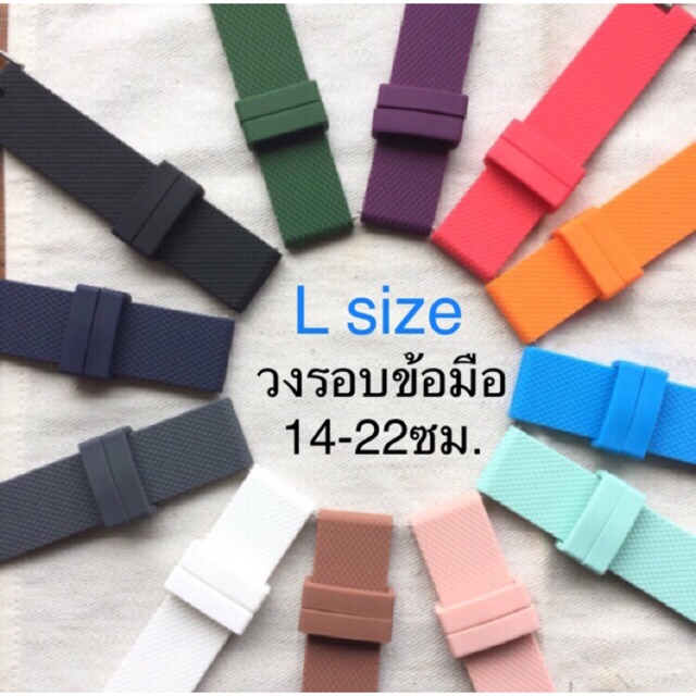 ภาพหน้าปกสินค้าสายนาฬิกา GARMIN VENU, Vivoactive 3, 245, Forerunner 645- ส่งจากคลังกทม.ส่งออกภายใน24ชม.