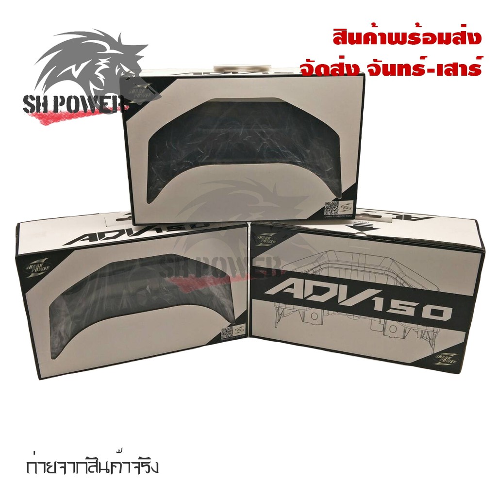 ไฟท้ายแต่ง-ไฟเลี้ยวในตัว-honda-adv150-ไฟท้ายมีไฟเลี้ยวในตัว-adv-150-ไฟท้ายadv-0285