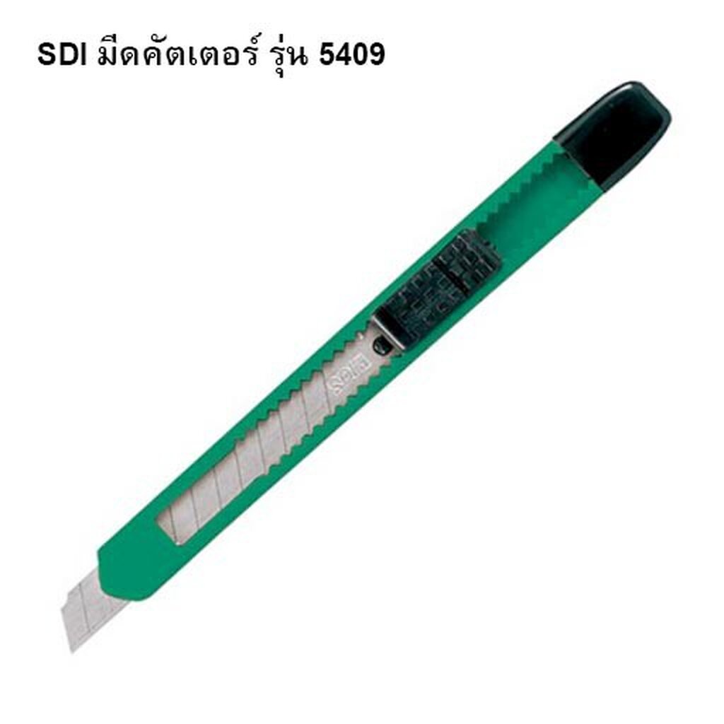 sdi-มีดคัตเตอร์-รุ่น-5409-จำนวน-1-ด้าม