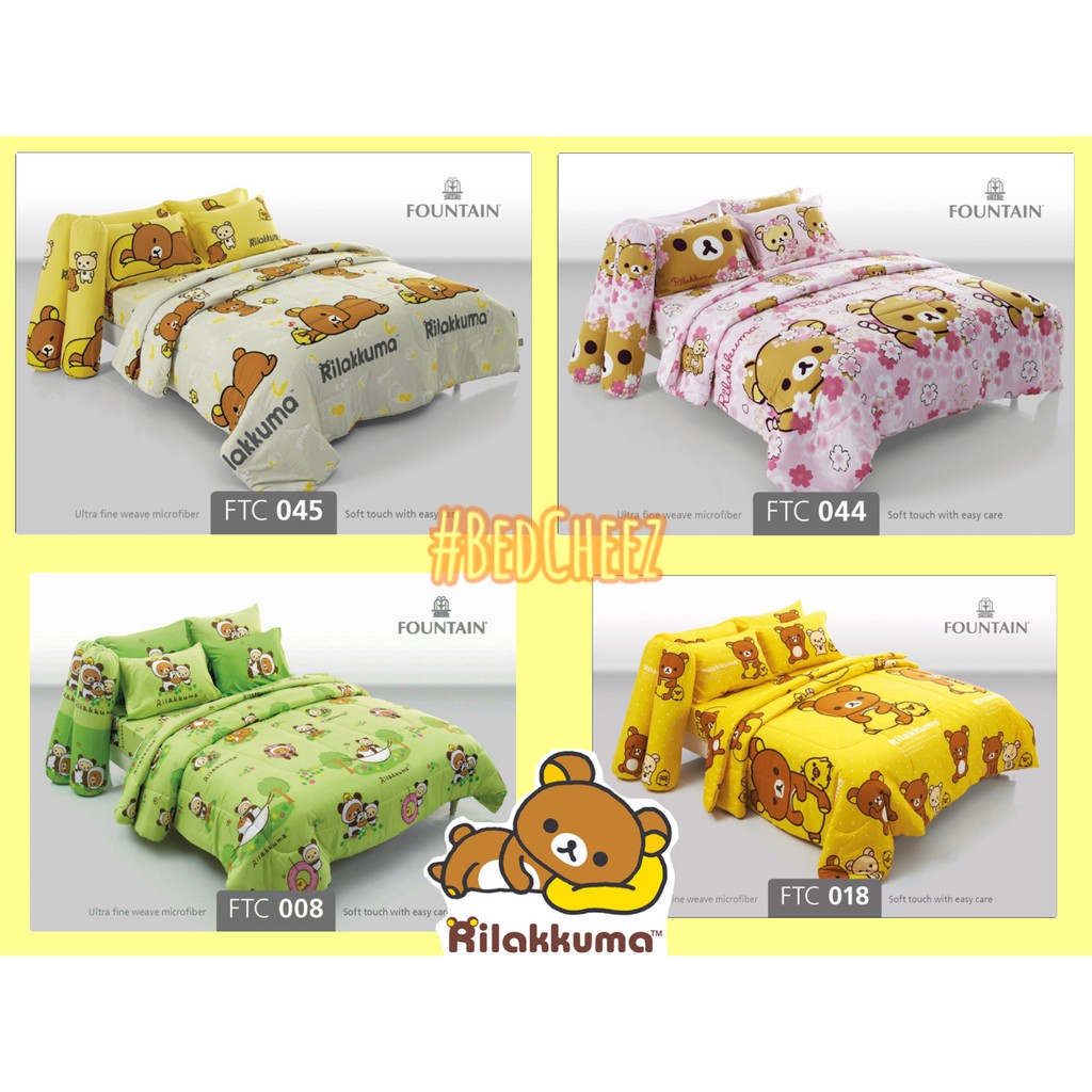 ผ้าห่ม-60-x80-ลายหมีริรัคคุมะ-rilakkuma-by-fountain