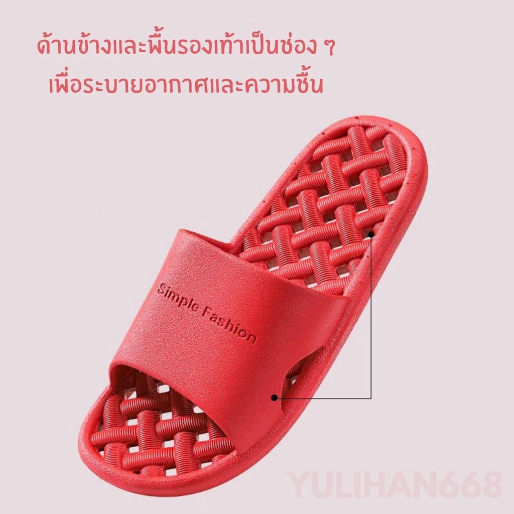 ภาพหน้าปกสินค้ารองเท้าแตะกันลื่น รองเท้าแตะแบบสวม ลุยน้ำได้ น้ำไม่ขัง รองเท้าแตะยาง รองเท้าแฟชั่น  SHO-B-12 จากร้าน yulihan668 บน Shopee