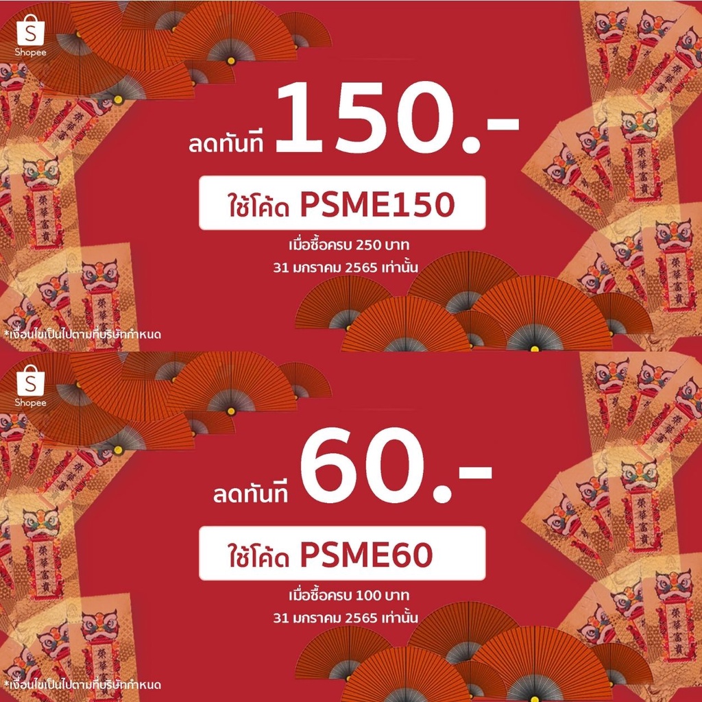 total-เครื่องเป่าลมร้อน-ปรับได้2ระดับ-พร้อมอุปกรณ์-2000w-tb2006-x1เครื่อง