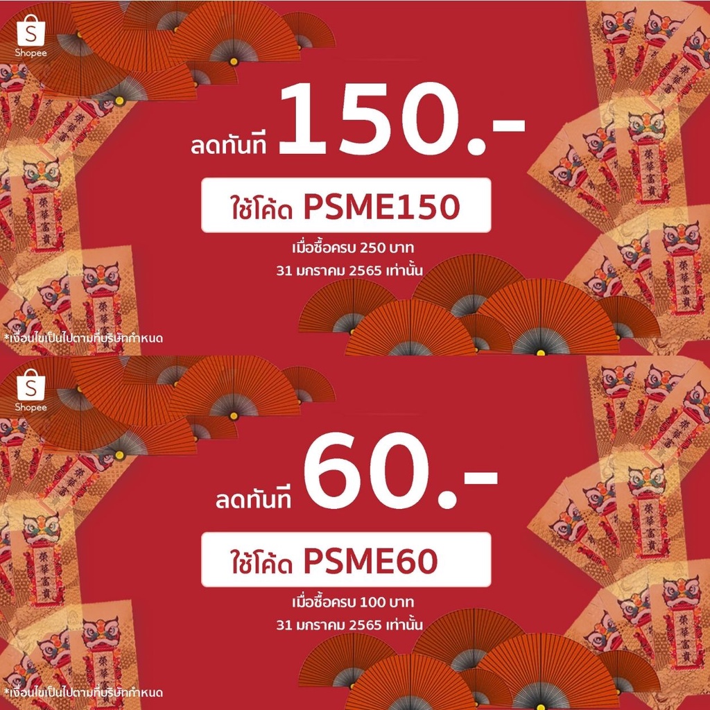 bosch-กระดาษทรายเรียงซ้อนหลังอ่อน-เบอร์40-320-x1แผ่น