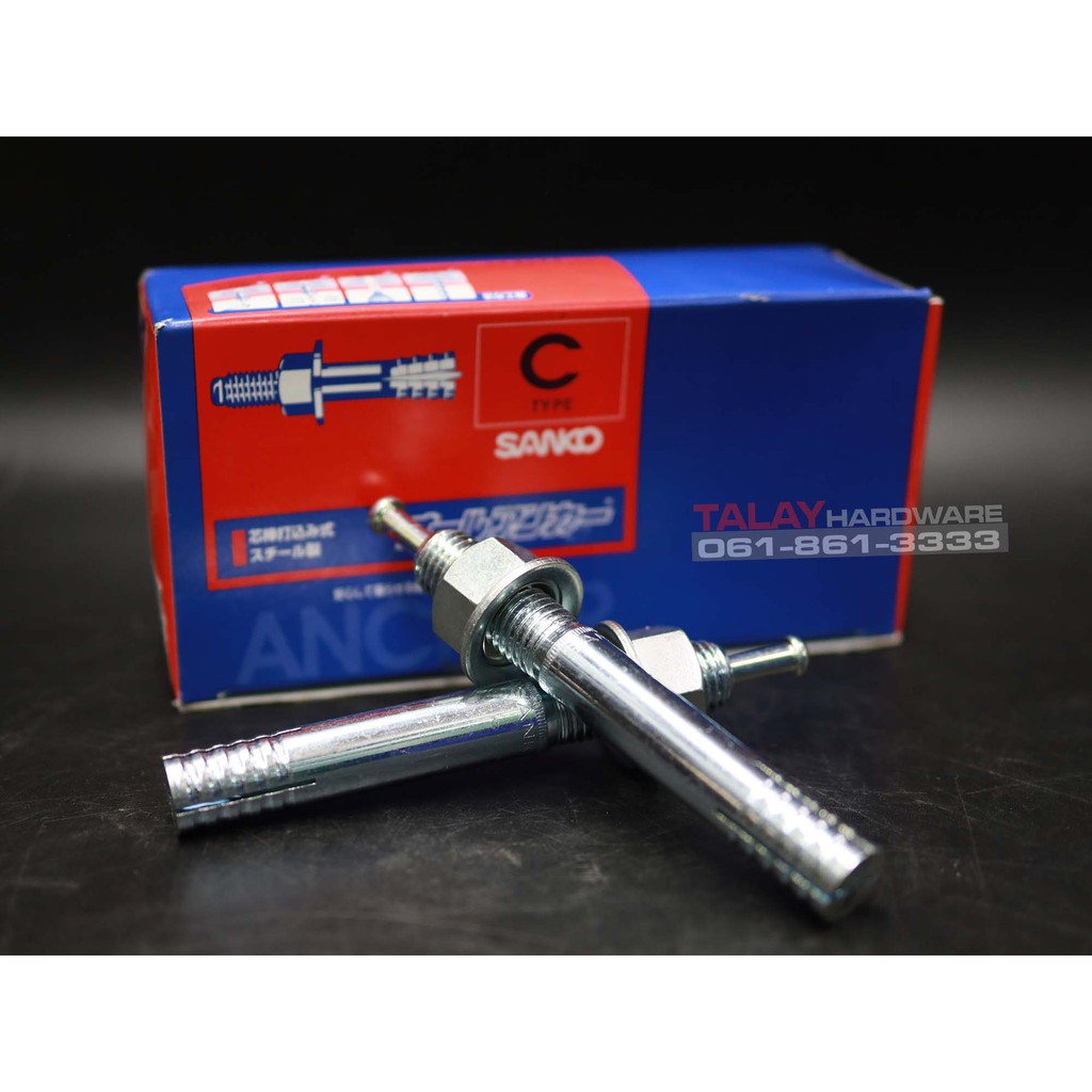 พุกตะปู ปุ๊กตะปู ขนาด C-1260 (น๊อต M12 ความยาว 60 มม.) ยี่ห้อ SANKO (ราคา 1 ตัว) | Shopee Thailand
