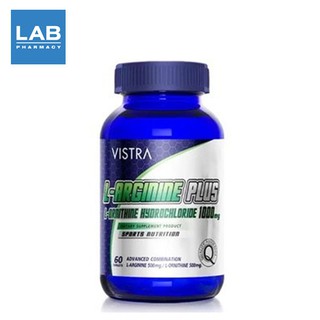 สินค้า Vistra L-Arginine Plus 1000mg 60 Tabs - ผลิตภัณฑ์เสริมอาหาร แอลอาร์จีนีน พลัส