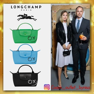 LONGCHAMP X ANDRÉ Pouch with handle