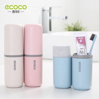 ECOCO ชุดเดินทาง กล่องใส่แปรงสีฟัน ที่ใส่แปรงสีฟันแบบพกพา E1713