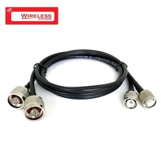 N-TYPE Male to TNC male LMR200  lowloss cable 1 meter - PACK 2