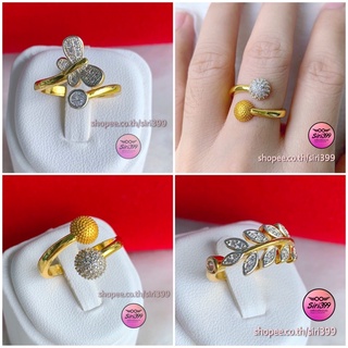 สินค้า แหวนเพชรcz  แหวนแฟชั่น แหวนใบมะกอก แหวนทองหุ้ม แหวนเพชร แหวนพลอย แหวนทองปลอม แหวนทองชุบ ทองไมครอน ทองเหมือนแท้