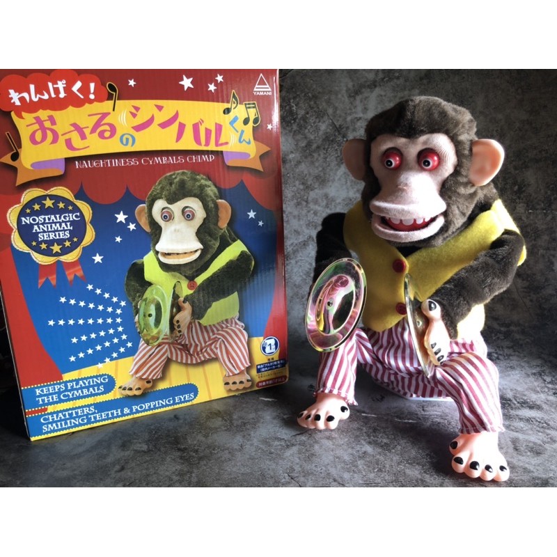SYトイズ 米屋の前身 エスワイトイズCYMBAL MONKEYシンバル SYトイズ 米屋の前身 エスワイトイズCYMBAL MONKEYシンバル