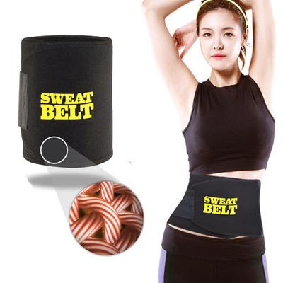 เข็มขัดร้อนรีดเหงื่อ-sweet-sweat-belt-เฉพาะส่วนหน้าท้อง-ช่วยลดน้ำหนัก-กระชับหน้าท้อง-เบิรน์เหงื่อ-หน้าท้องแบนราบ