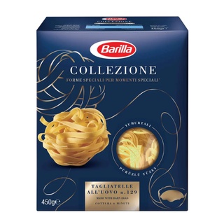 บาริลล่า แทลเลียเตลเลพาสต้าผสมไข่ 450 กรัม - Barilla Pasta Tagliatelle with Egg 450g