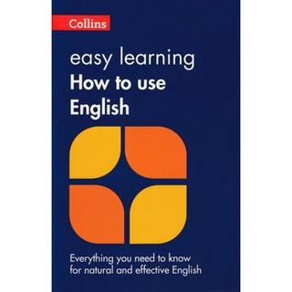 DKTODAY หนังสือ COLLINS EASY LEARNING HOW TO USE ENGLISH