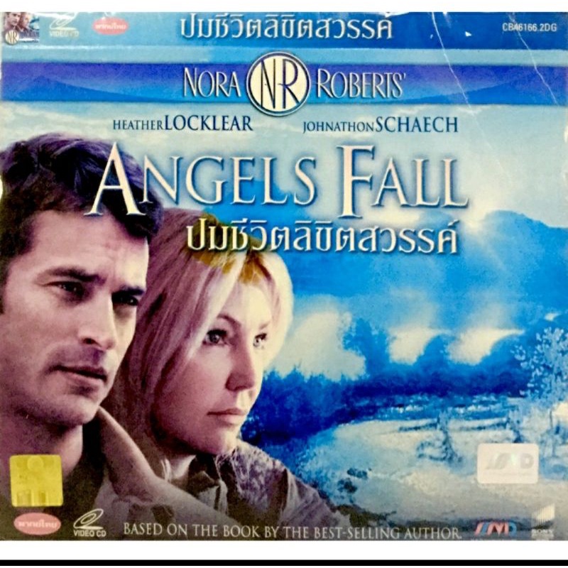 vcdหนัง-angels-fall-ลิขสิทธิ์แท้-แผ่นใหม่มือ1