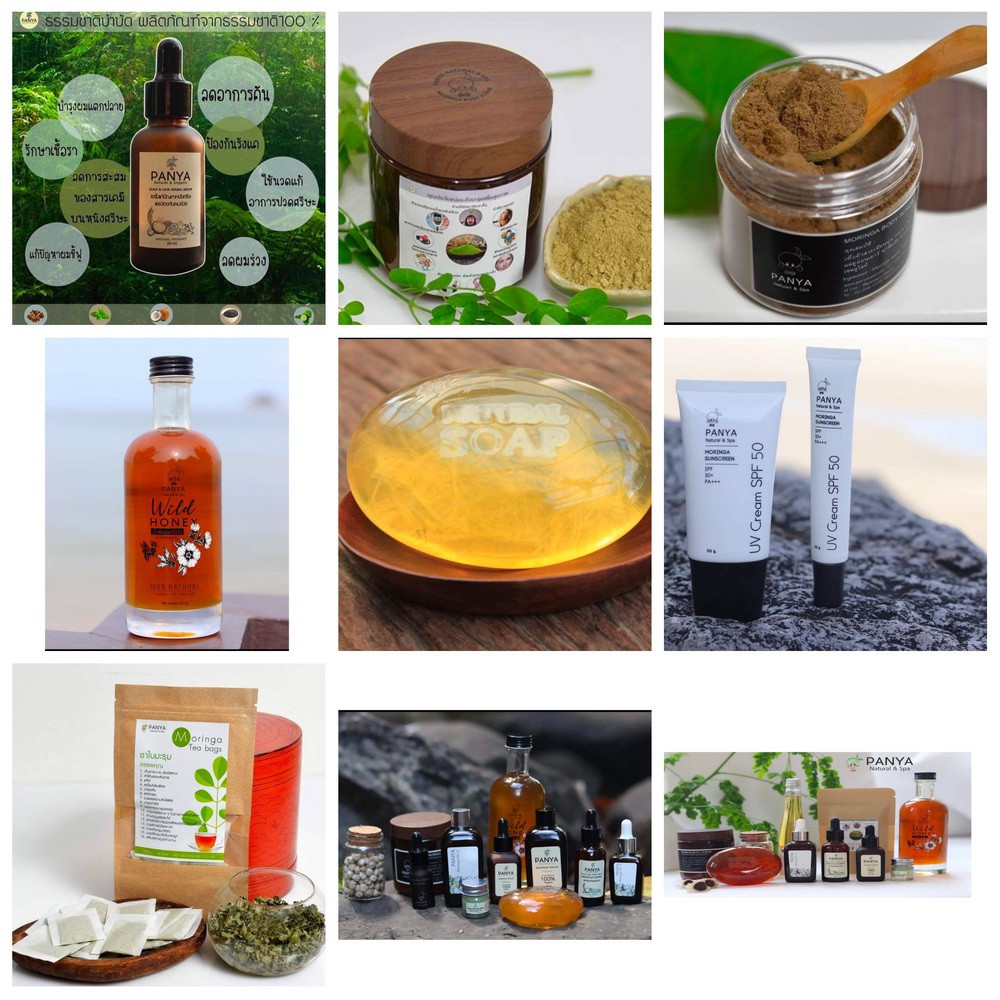 รวม-panya-ปัญญา-moringa-tea-ชามะรุม-hair-serum-แฮร์เซรั่ม-ผงใบมะรุม-scrub-เมล็ด-มะรุมขัดผิว-honey-soap-สบู่น้ำผึ้ง-wild