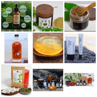 รวม panya ปัญญา moringa tea ชามะรุม hair serum แฮร์เซรั่ม ผงใบมะรุม scrub เมล็ด มะรุมขัดผิว honey soap สบู่น้ำผึ้ง wild