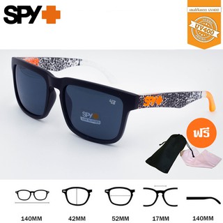 Spy4-ขาว แว่นกันแดด แว่นแฟชั่น กันUV คุณภาพดี แถมฟรี ซองเก็บแว่น และ ผ้าเช็ดแว่น