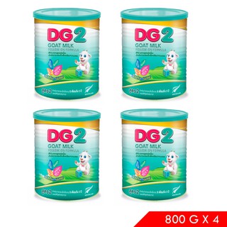 (4 กระป๋อง) DG-2 ดีจี2 อาหารทารกจากนมแพะ สำหรับช่วงวัยที่ 2 (800g)