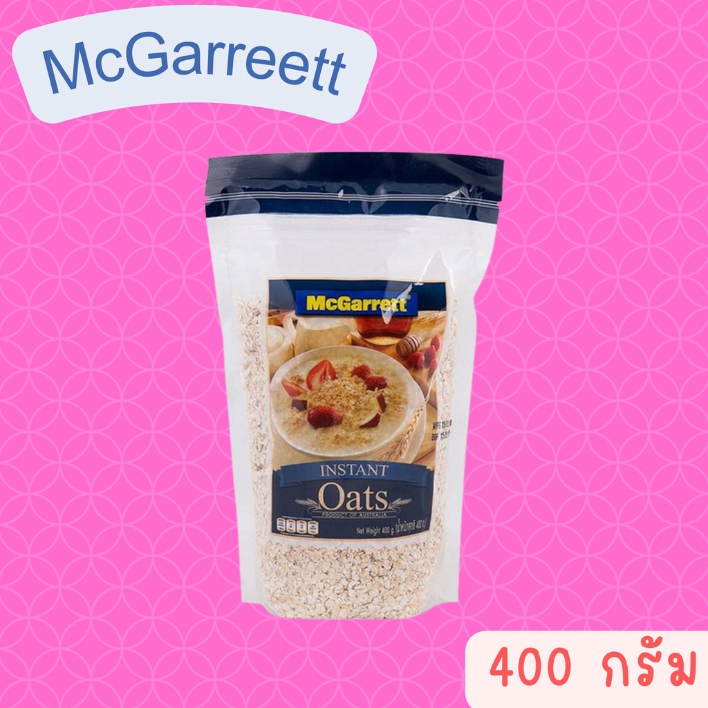 แมกกาแรตข้าวโอ๊ตอบ-400กรัม-mcgarrett