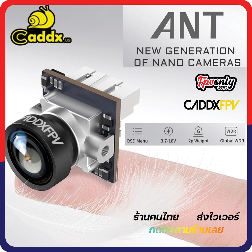 ภาพหน้าปกสินค้าCaddx Nano Ant 1.8mm 1200TVL 4:3 OSD 2g Ultra Light Nano / micro mount FPV Camera Crux3 กล้อง FPV Racing Drone จากร้าน fpvonly บน Shopee