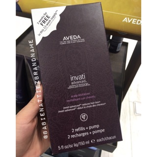 💥BEST SELLER 💥(แท้100% ป้ายคิง/เคาเตอร์ไทย)AVEDA Invati Advanced Scalp Revitalizer เซรั่ม (สอบถามก่อนสั่งชื้อค่ะ)