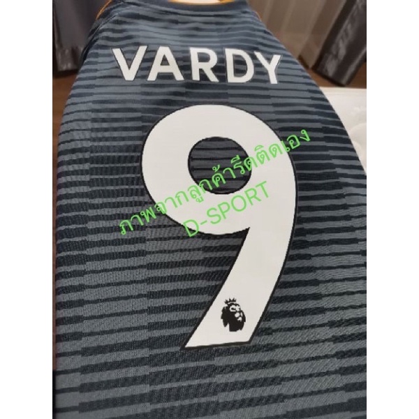 ชื่อติดเสื้อกีฬา-vardy-9-ไม่ได้จำหน่ายเสื้อนะคะ