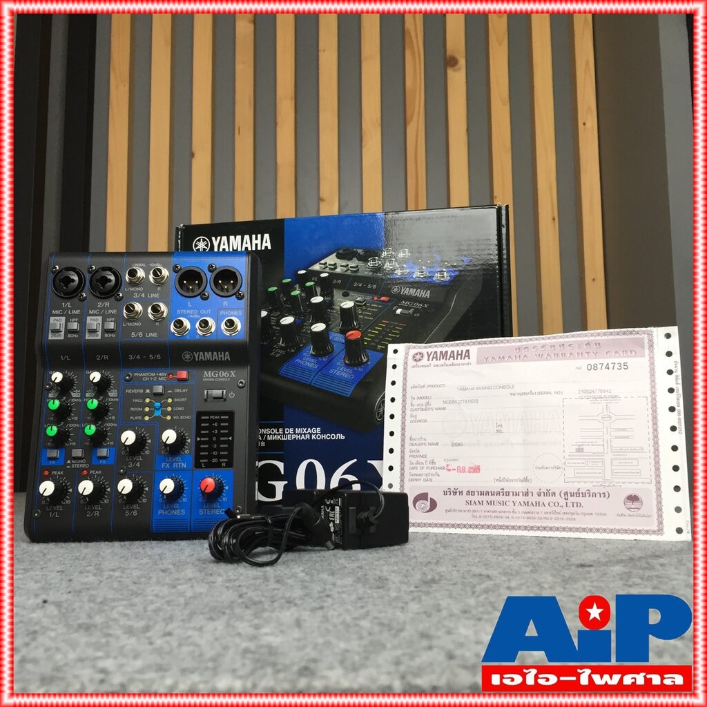 YAMAHA MG-06X MIXER มี เอฟเฟค มิกซ์ มิกเซอร์ มิกซ์YAMAHA