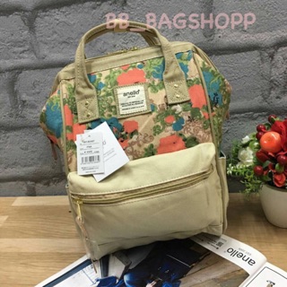 Anello Cotton backpack Flower pattern (outlet) สี beige flower