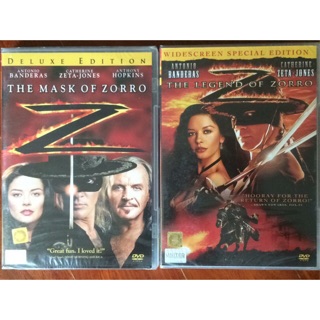 The Mask Of Zorro 1-2 (DVD) / หน้ากากโซโร 1-2 (ดีวีดี)