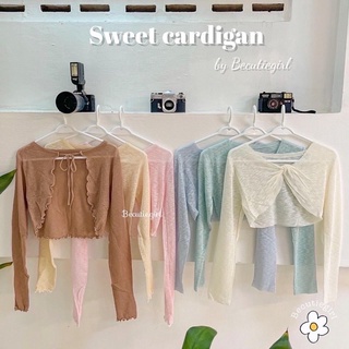 ภาพขนาดย่อของภาพหน้าปกสินค้าBG ส่งเร็ว  ลด15% ไม่มีขั้นต่ำ WDWKGR  Sweet Cardigan  คาร์ดิแกนผูกโบว์ เสื้อไหมพรม เสื้อคลุมแขนยาว Becutiegirl จากร้าน besttiesaisopon บน Shopee