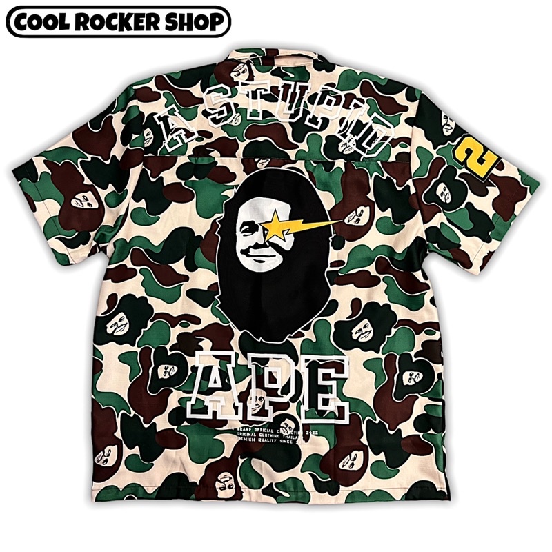 cool-rocker-ชุดเซ็ต-a-stupid-ape-ซื้อแยกได้นะครับ