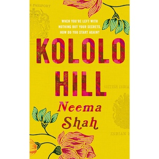 หนังสือภาษาอังกฤษ Kololo Hill by Neema Shah