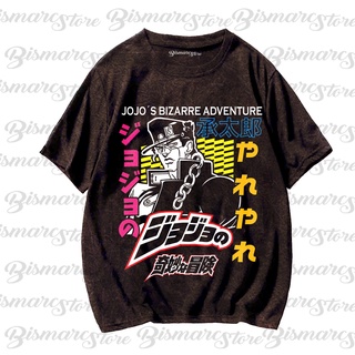 T-Shirtเสื้อยืด พิมพ์ลายอนิเมะ Jojo Bizarre Adventure พรีเมี่ยม S-5XL