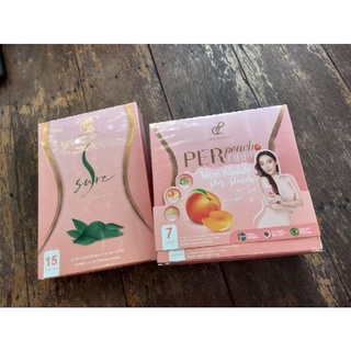 PER Peach 🍑 เพอพีช S sure Set [ส่งฟรี]