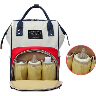 ภาพขนาดย่อของภาพหน้าปกสินค้ากระเป๋าขวดนม กระเป๋าสำหรับคุณแม่ พร้อมส่ง จากร้าน dtx01 บน Shopee ภาพที่ 4