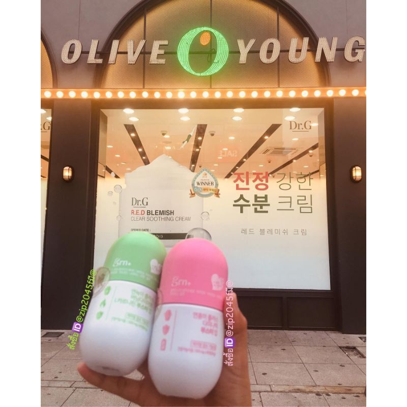 สั่งซื้อกับมือเองที่ประเทศเกาหลี-แพงหน่อยของแท้-grn-สูตรสีอ่อน-แม่ค้าสั่งซื้อ-นำเข้าเองจากเกาหลี-ของแท้