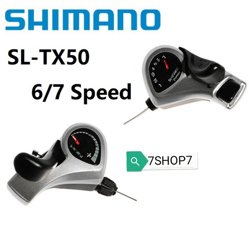 shimano-shimano-tourney-sl-tx50-คันเกียร์ทริกเกอร์-ความเร็ว-3-7-sl-tx30-6-พับได้