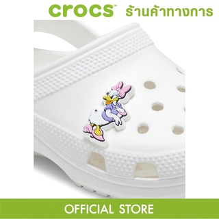 CROCS Jibbitz Disney Daisy Duck ตัวติดรองเท้า