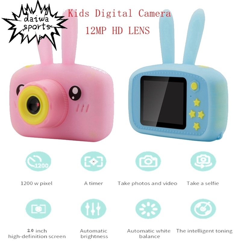 กล้องเด็ก-กล้องดิจิตอลเด็ก-กล้องดิจิตอล-เด็ก-กล้องสำหรับเด็ก-พร้อมเมนูภาษาไทย-thai-12mp-kids-digital-camera-rabbit