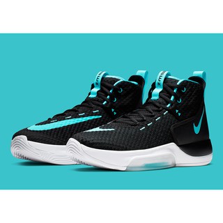 Nike Zoom Rize Black Aurora - BQ5467-001