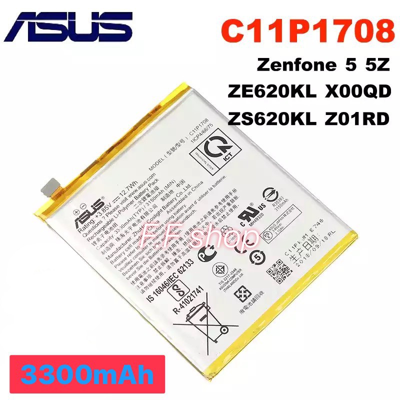Bateria Para Celular Compatível Com Zenfone 5 Zenfone 5z C11P1708 ZS620KL - Escorrega O Preço - Foto 12