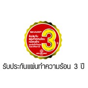 sharp-หม้อหุงข้าว-อุ่นทิพย์-1-8-ลิตร-เคลือบโพลีฟลอน-รุ่น-ks-r18st