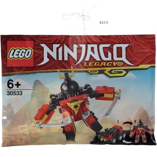 LEGO 30533 Sam-X Polybag (Ninjago)