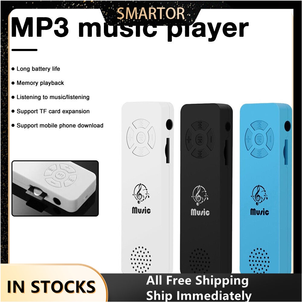 ภาพหน้าปกสินค้าON Salesเครื่องเล่น Mp3 พร้อมลําโพงบลูทูธในตัว จากร้าน smartor05.th บน Shopee