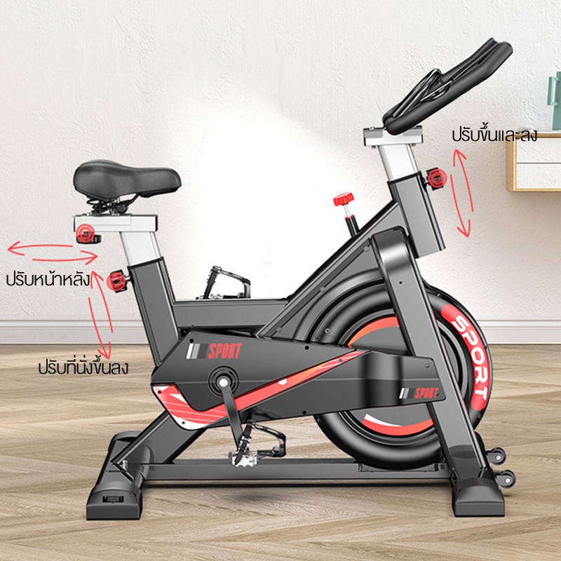 dobetters-จักรยานออกกำลังกาย-exercise-spin-bike-จักรยานฟิตเนส-spinning-bike-spinbike-เครื่องปั่นจักรยานจักรยานปั่นในบ้าน