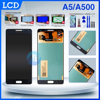 LCD SAMSUNG A5 (TFT)