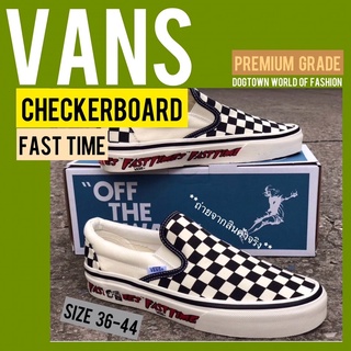 รองเท้า VANS FAST TIME CHECKERBOARD รองเท้าแวนส์พร้อมกล่อง