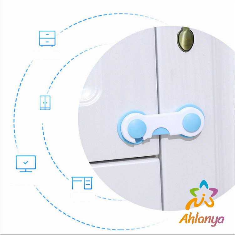 ahlanya-ตัวล็อคประตูตู้เย็น-แบบตะขอเกียว-ป้องกันไม่ให้เด็กเปิดลิ้นชัก-เพื่อความปลอดภัยในเด็ก-safety-lock