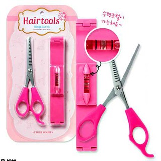 ชุดตัดผมหน้า HAIR Tools